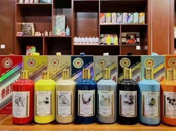 克拉玛依名酒鉴定部分方法