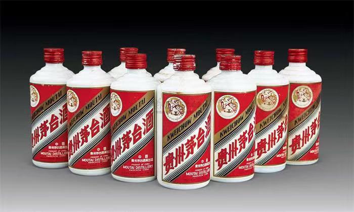 克拉玛依茅台酒回收